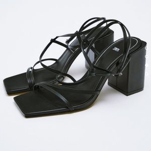Strappy square toe sandals